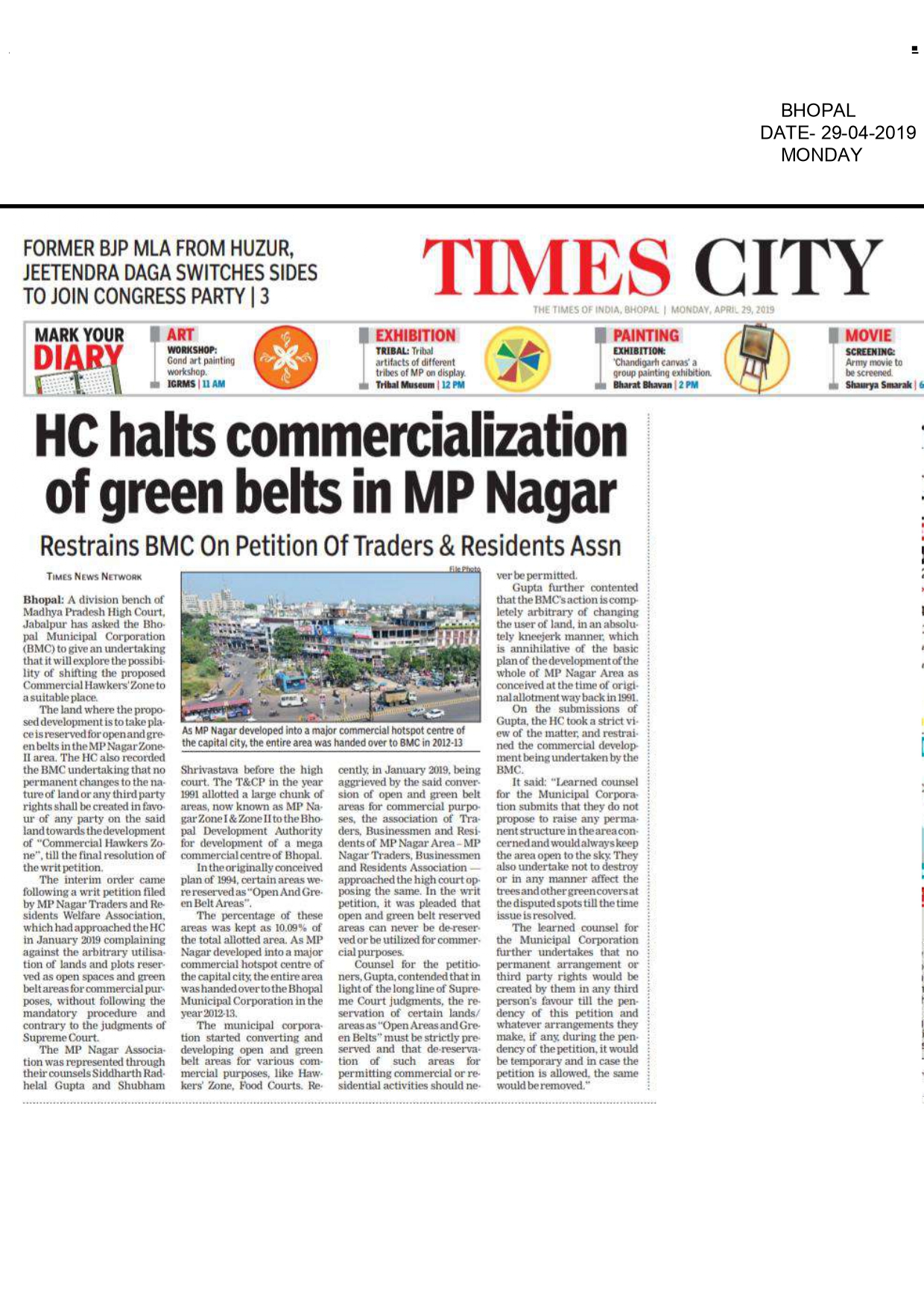 Times Of India (Bhopal)